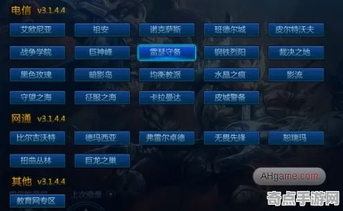 2025游戏发售日确认丨绝地求生如何实现独家内容揭秘？优化方案揭秘