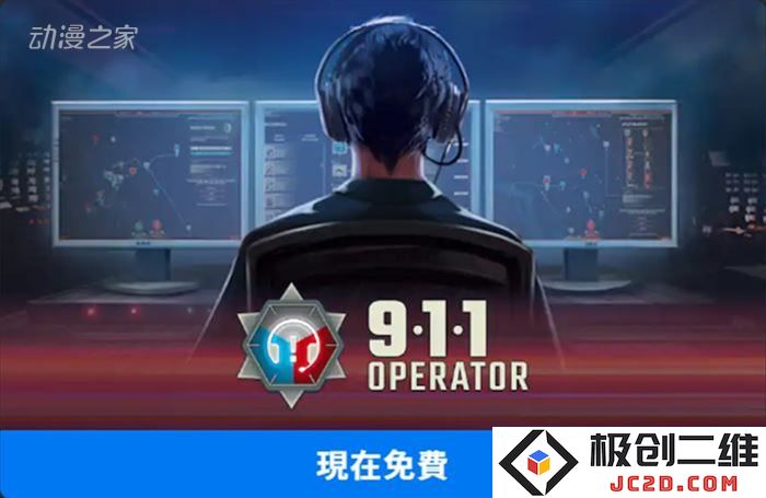 崩坏3婚礼取消引热议 日本CEO推荐动画清单：这个决定真的让人意外？你怎么看？