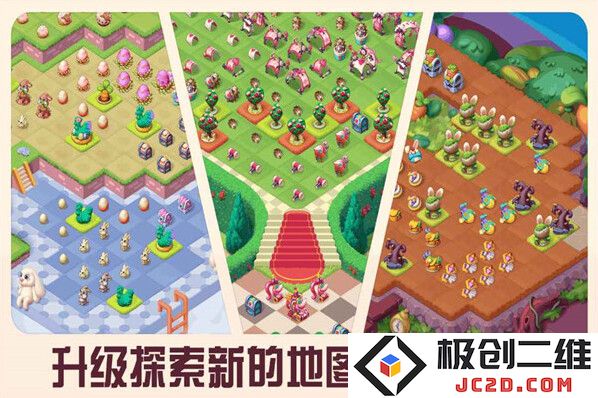 糖果精灵传奇无限金币钻石版怎么下载