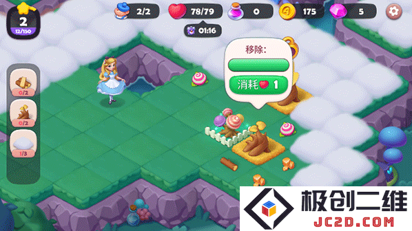 糖果精灵传奇无限金币钻石版怎么下载