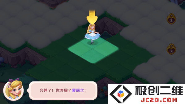 糖果精灵传奇无限金币钻石版怎么下载