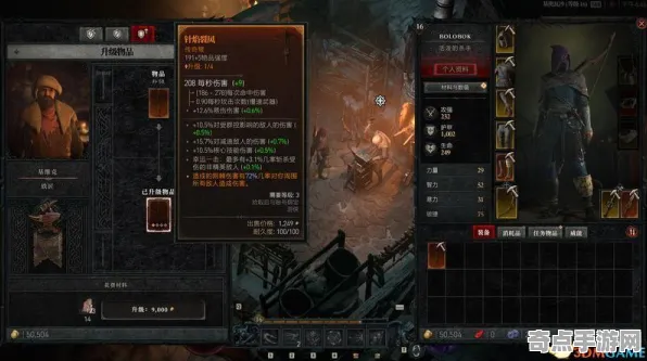 2025游戏AI突破丨暗黑破坏神丨不朽如何实现场景生成技术？性能对比评测