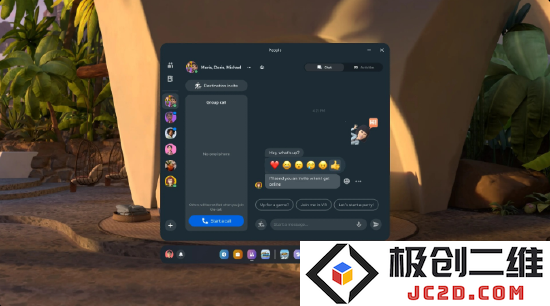 Meta Quest v59 更新：引入 YouTube 实时聊天功能及全新聊天表情选项，提升用户互动体验