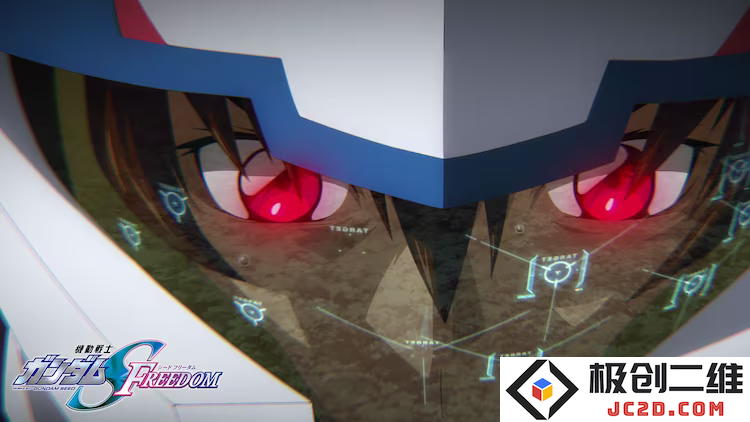 剧场版动画《机动战士高达SEED FREEDOM》公开第2弹PV：科幻迷们的狂欢，光辉重现的史诗