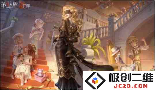 第五人格五周年时装返场？投票活动全攻略：华丽回归，时装投票大揭秘！