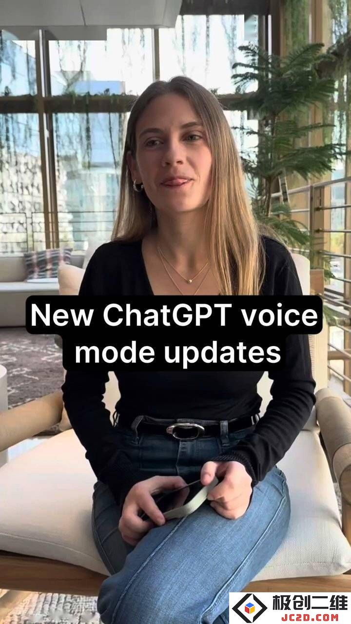 ChatGPT全新语音交互模式更新：提升对话流畅度，新增暂停思考功能，付费用户可享专属个性语音体验