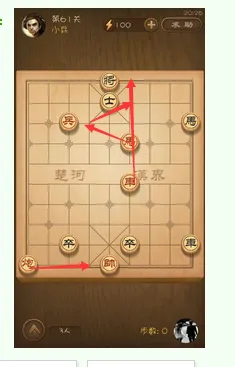2025版本更新解读丨天天象棋地图扩展评测方法及优化方案探秘