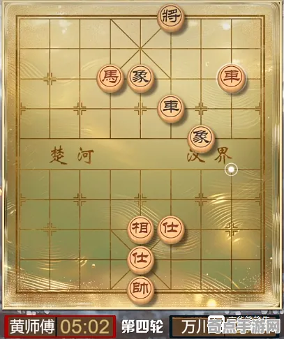 2025GDC直击深度追踪»天天象棋实时全局光照优化方案揭秘