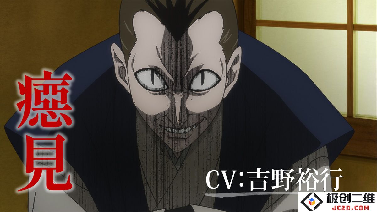 TV动画《浪客剑心》公开第六弹PV：重温剑心传奇，粉丝热议不断！
