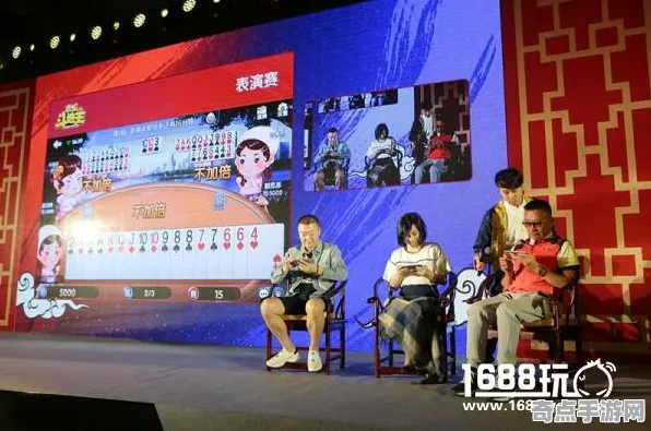 2025年全新进展»欢乐斗地主自然语言交互技术揭秘，独家内幕消息速递！