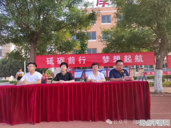 2025硬件创新探秘»揭秘星空外设深度定制与优化方案的全新探索