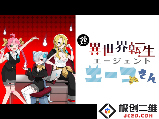 2023年夏季番，你最喜欢的主役女性声优是谁？：热血沸腾的精彩舞台，掌声响起！