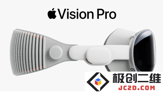 中国香港专利局公开苹果 Vision Pro 头戴显示器外观设计的 CAD 设计图纸