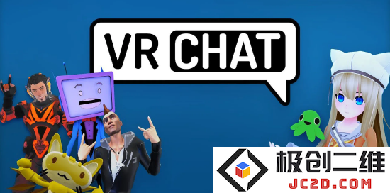 VR社交平台《VRChat》即将登陆PICO 4应用商店，为用户带来全新的沉浸式在线体验