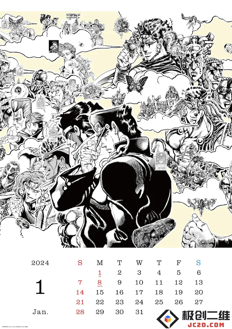 JOJO第九部「The JOJOLands」第1卷发售!：引燃热血，唤醒绝妙冒险！