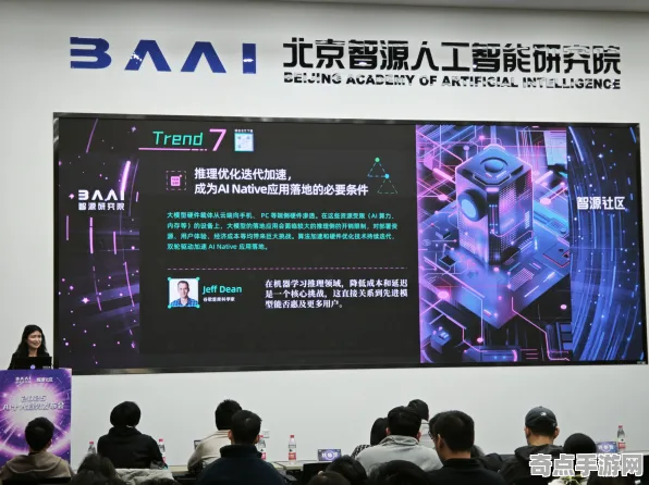 2025AI技术迎来重大突破，深度追踪助力双十一消消乐智能队友系统的内幕揭秘