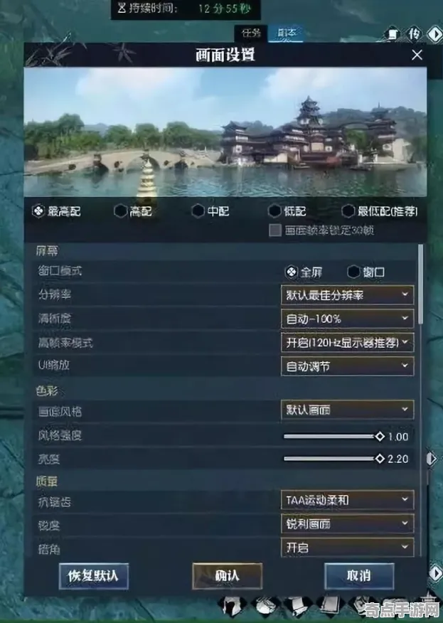 2025年度动态速递»逆水寒触觉反馈再度优化，性能评测与对比效果揭晓！