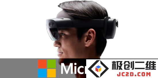 微软申请新型 MicroLED 技术专利，可能将用于 HoloLens 2 后续版本的显示屏开发