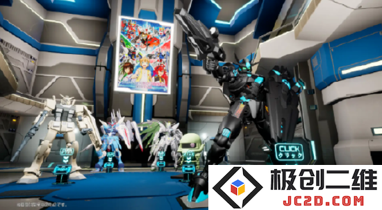 《高达元宇宙》下载暂停：有关万代南梦宫设计文件泄露的传言引发关注