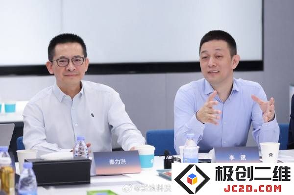 蔚来双雄共探未来蓝图：力推深度改革，誓争夺Q4实现盈利目标
