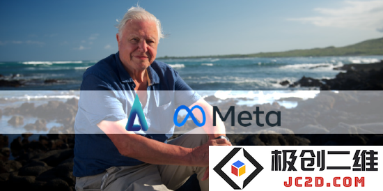 Meta 即将发布 XR 纪录片《与大卫·爱登堡一起探索加拉帕戈斯群岛的奇妙旅程》