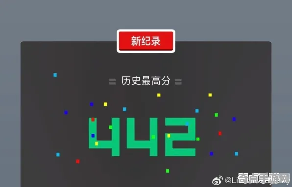 2025发售日确认深度追踪»跳一跳性能优化解析实测数据曝光