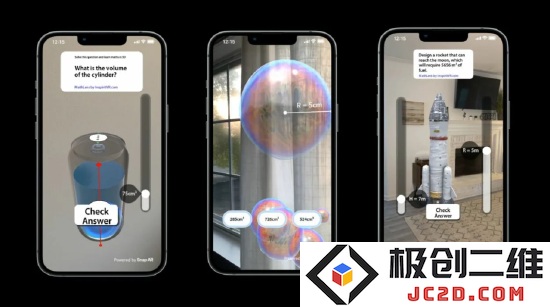 Snap 与 Inspirit 联手打造增强现实 STEM 教育课程，推动科学技术学习新方式