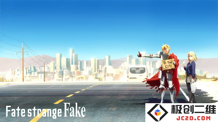 TV动画系列《Fate/strange Fake》决定制作：让我们一起见证奇幻之旅的开始吧！