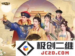 叫我万岁爷科举选谁？大臣培养攻略全解析：历史背后的智谋与权力之争