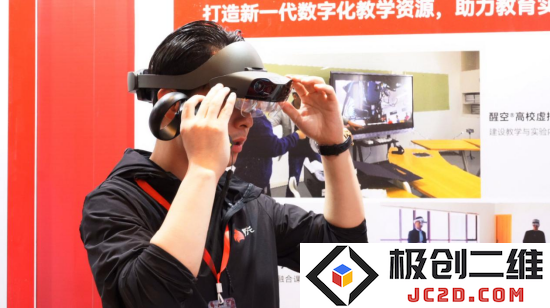 醒空MRGC系统评测：硬件只是基础，真正的核心在于其生态系统建设与发展