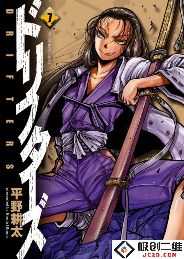 时隔5年！《漂流武士》发售最新卷：重燃经典粉丝热情？ 全新冒险等你来体验！