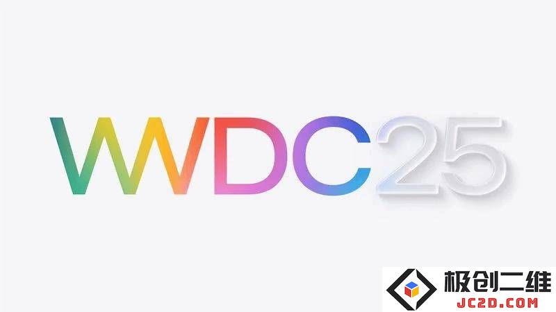 苹果WWDC25正式宣布定于6月10日举办：全球开发者盛会线上线下双重上线，共享创新成果