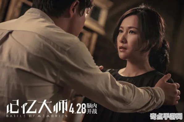 2025年新消息»脑洞大师系统配置要求正式公布，玩家实测体验报告全面揭晓，快来了解详情！