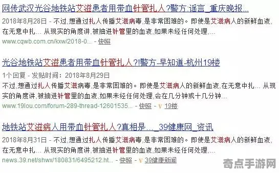 《跳一跳》2025发售日确认！预购特典曝光独家内幕消息