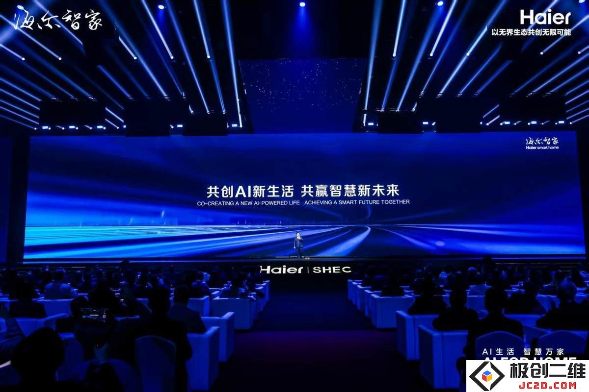 三翼鸟赋能新智能家居时代：日活跃用户突破千万，AI技术打造全面场景优化体验