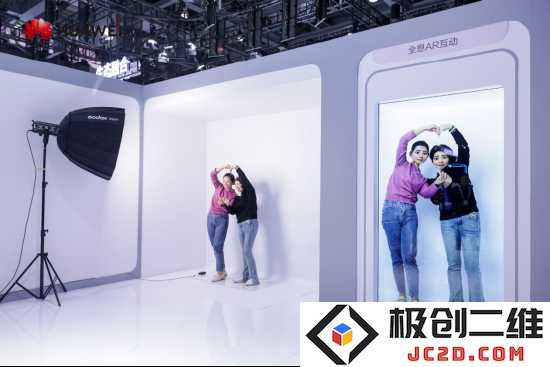 华为展区