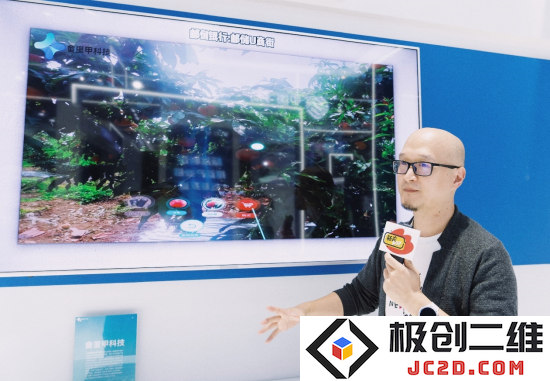 畲里甲科技展区工作人员代志明接受新浪VR采访