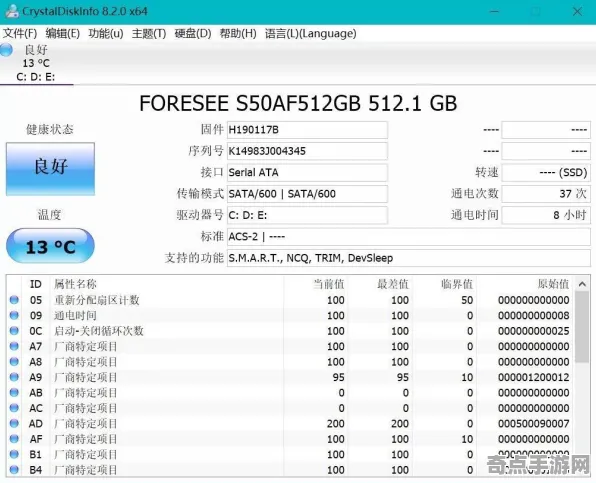 《双十一消消乐》2025年硬件革新深入探讨！揭秘全新操作精度提升优化策略