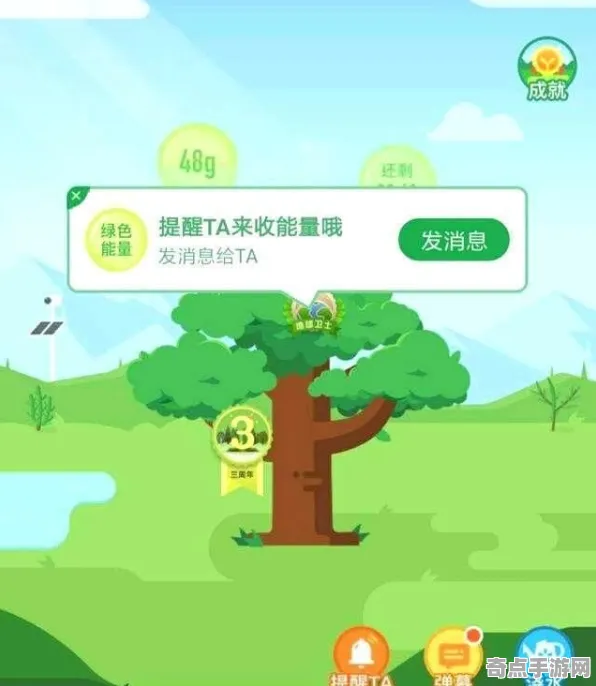 2025最新动态»蚂蚁森林NPC行为建模，性能对比评测速看！