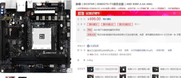 《欢乐斗地主》2025硬件革命！外设深度适配开发者专访