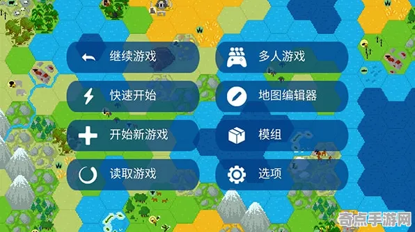 2025版本更新»脑洞大师丨地图扩展评测，硬件兼容报告