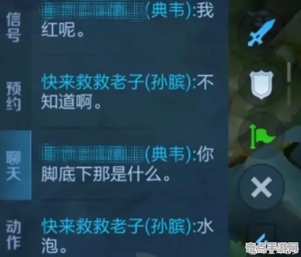 2025游戏AI突破丨原神如何实现自然语言交互？优化方案揭秘