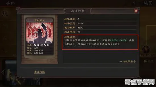 《王者荣耀》2025硬件革命！外设深度适配性能对比评测