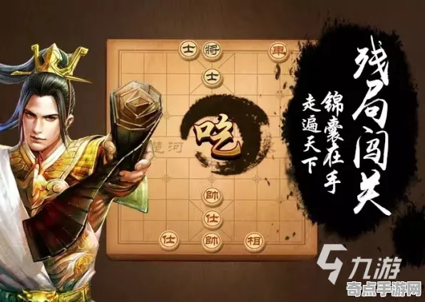 2025游戏发售日确认丨天天象棋如何实现预购特典曝光？硬件兼容报告