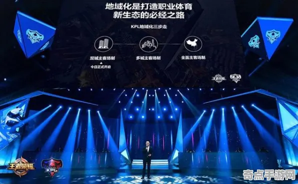 2025全球首发现场»王者荣耀文化本地化全解析，玩家实测报告