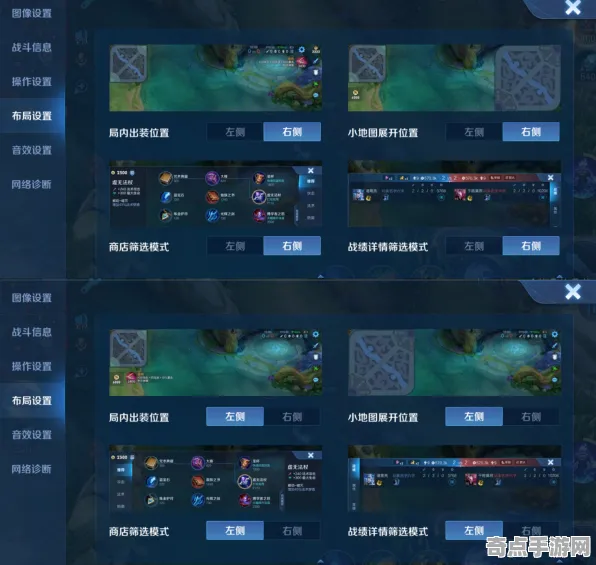 2025GDC直击深度追踪»王者荣耀物理引擎升级玩家实测报告