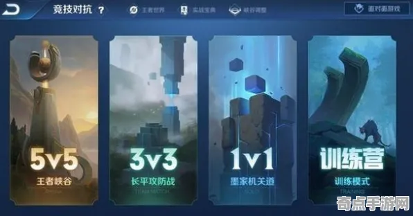 2025GDC直击深度追踪»王者荣耀物理引擎升级玩家实测报告