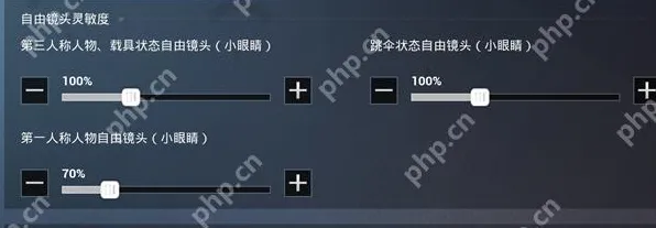 2025AI突破深度追踪»和平精英动态难度调整实测数据曝光