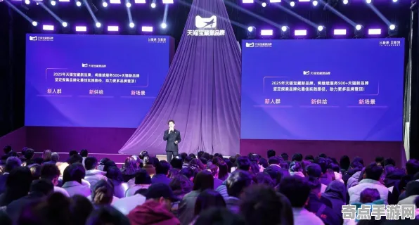 2025全球首发现场»双十一消消乐独占内容解析全解析，深度技术解析