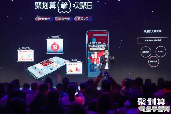 2025全球首发现场»双十一消消乐独占内容解析全解析，深度技术解析